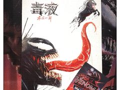 -曹杨影城(曹杨店)