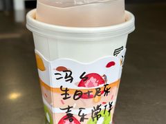 -JPG canteen(广州乐峰广场店)