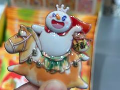 -蜜雪冰城(民新路店)