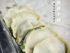 韭菜猪肉煎饺-无名氏宵夜小摊(祝家三姐妹馄饨店)