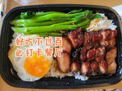 黯然销魂饭-禄興記香港大排档(歌斐中心店)