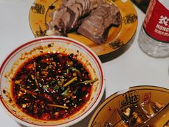 -盐井记·自贡美蛙鲜锅兔(中和店)