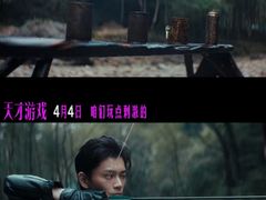 -万达影城(惠济万达广场IMAX店)