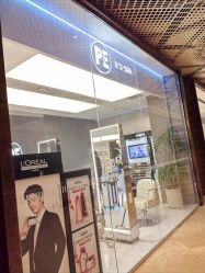 -PE SALON