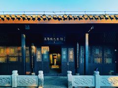 -阳明祠