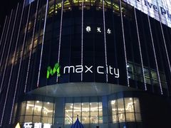 -百佳华佳漾里(坂田店)