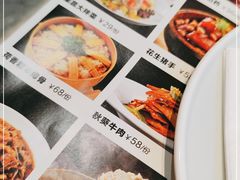 -西北小院(黄金水岸店)