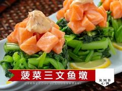 -名典餐厅(铁西立安花园店)