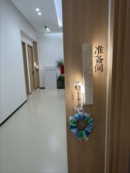 点击看大图 -有美卓越医疗