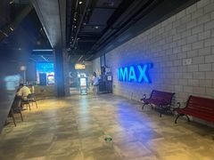 -CGV影城(滨江天街IMAX店)