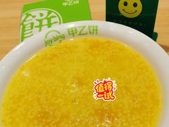 -甲乙饼·北京手工肉饼(西直门凯德茂店)