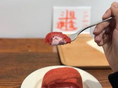 -鹿禾园(钟楼店)