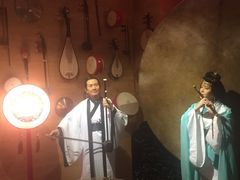 -御池园(顾村公园店)