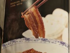 -阿五黄河大鲤鱼(英协路店)