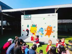 -全优加早教托育园(金海岸店)