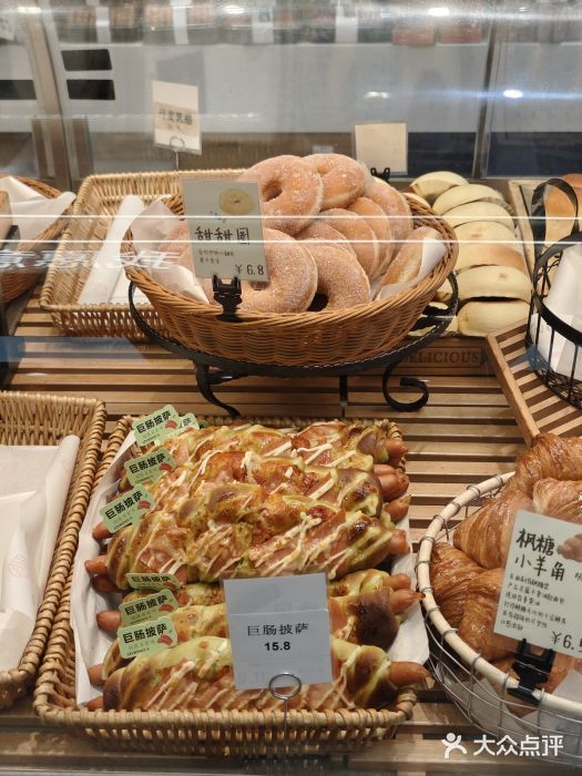 乐兹薇尔高端烘焙店(海宁西田城店)图片