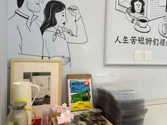 -姆们M Sweetie Cake(三里屯店)