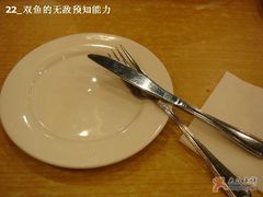 餐具-萨莉亚意式餐厅(特力时尚汇店)