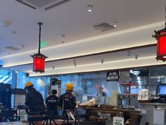 -和府捞面(曹路花园城店)