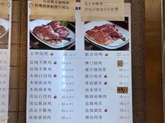 -创膳金牌烧鹅(天河汇商业广场店)