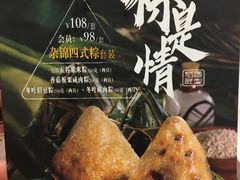 -稻香酒家·33年老字号·港式粤菜(富邦中心店)
