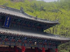 -丹东凤凰山景区