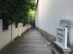 -胡雪岩故居