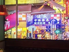 -澳洲广场