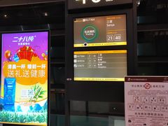 -南宁吴圩国际机场-T2航站楼