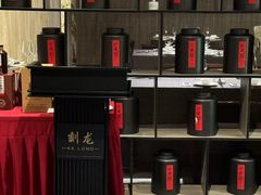 -龙宴海鲜城(经中路店)