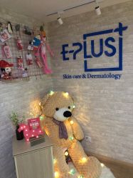 -E·plus 美肤中心