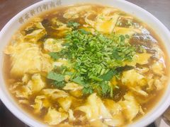 酸辣汤-清真牛街祥云轩门钉肉饼(左家庄店)