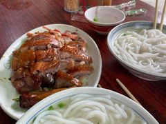 -凌舍好烧鹅(中山路店)