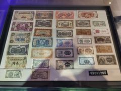 -沈阳金融博物馆