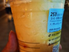 菠萝的海瑞纳冰-瑞幸咖啡(解放碑英利大融城店)