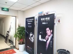 -痘博士北京·全国连锁祛痘机构