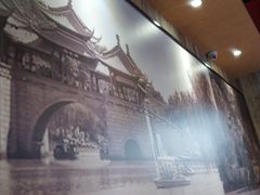 -大龙汤包