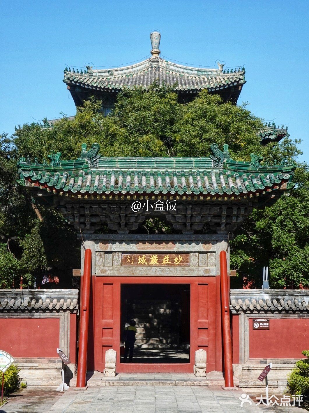 石家庄旅行|世界古建筑孤例:正定隆兴寺