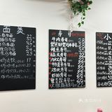姐妹们，食事处老板娘回来啦[加油][加油]