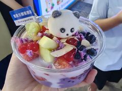 -大学城夜市