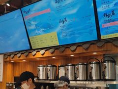 -茶理宜世(东方宝泰店)