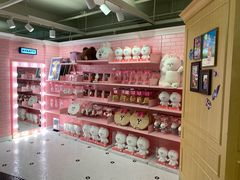 -LINE FRIENDS Garosu-gil Flagship Store