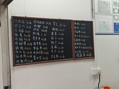-珍成炸滋味