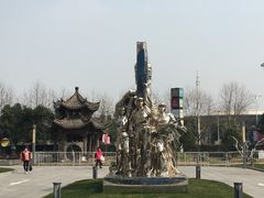 -证大喜玛拉雅中心
