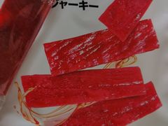 -名创优品(中原万达2F店)