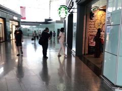 -星巴克(天津滨海国际机场1店)
