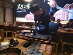 大堂-黑牛の店·和牛烧肉(合生汇店)