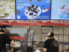 -DQ·蛋糕·冰淇淋(金牛万达店)