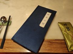 -那家小馆(摩天活力城店)