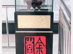 -河南中州皇冠假日酒店